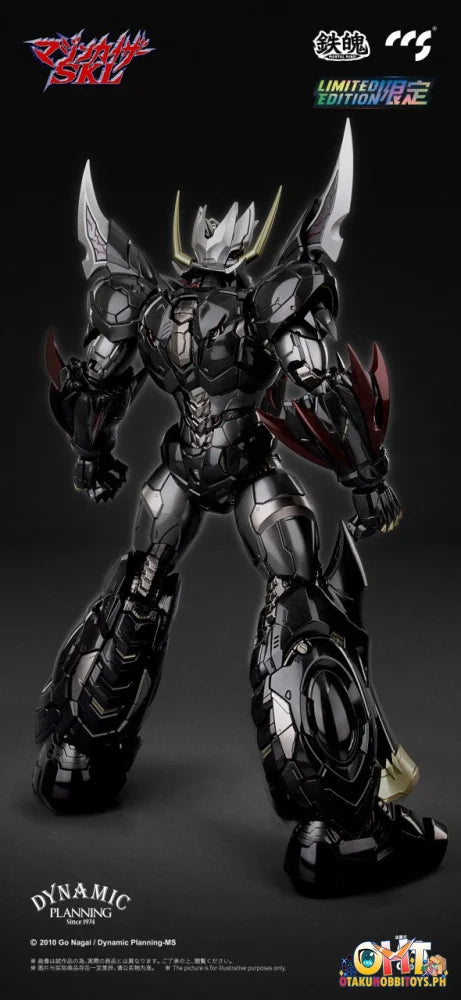 Ccs Toys Mortal Mind Series Mazinkaiser Skl Limited Edition Mortal Mind