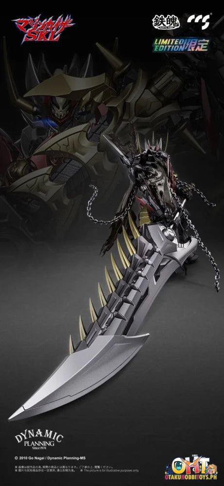 Ccs Toys Mortal Mind Series Mazinkaiser Skl Limited Edition Mortal Mind