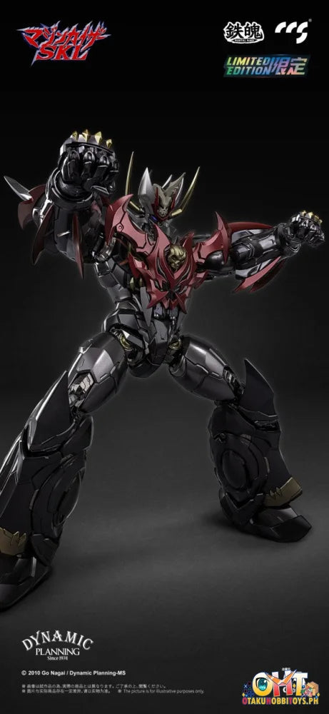 Ccs Toys Mortal Mind Series Mazinkaiser Skl Limited Edition Mortal Mind
