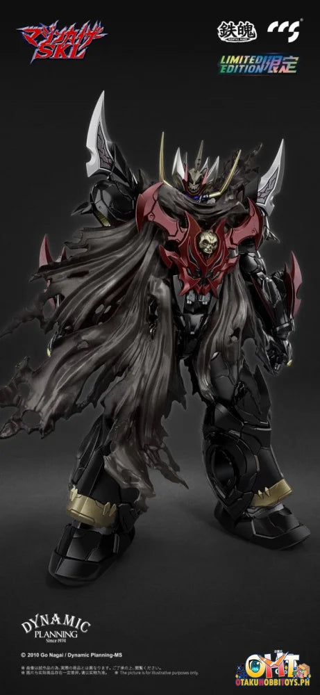 Ccs Toys Mortal Mind Series Mazinkaiser Skl Limited Edition Mortal Mind