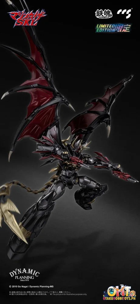 Ccs Toys Mortal Mind Series Mazinkaiser Skl Limited Edition Mortal Mind