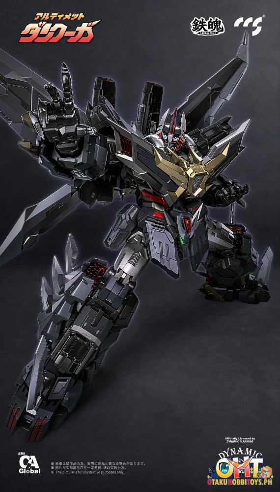 CCS TOYS Ultimate Dancouga Articulated Figure
