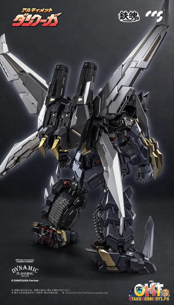 CCS TOYS Ultimate Dancouga Articulated Figure