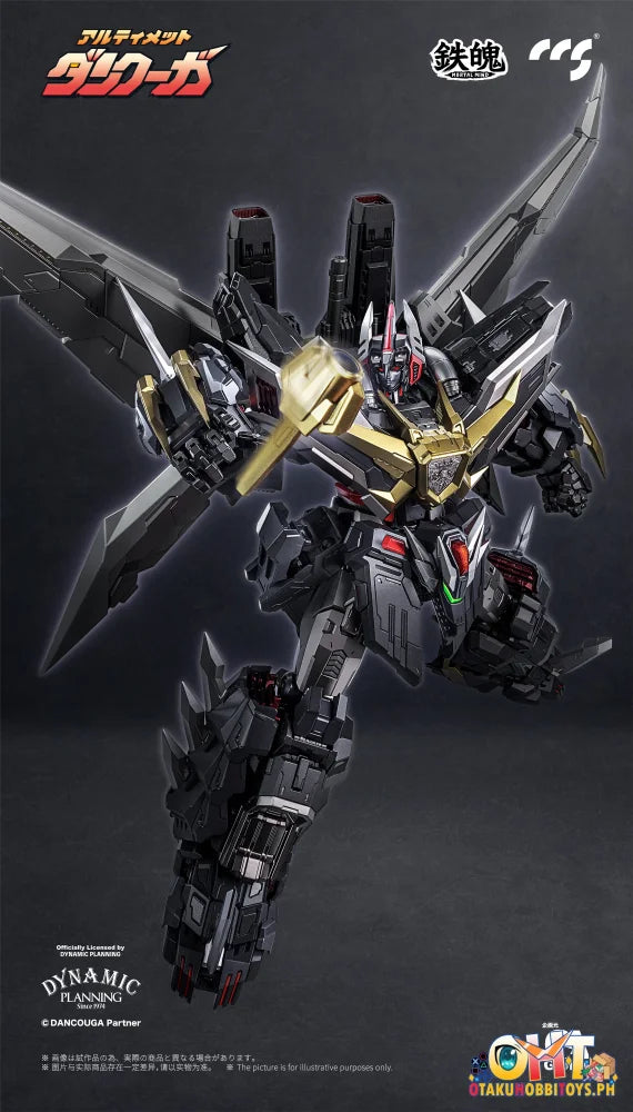 CCS TOYS Ultimate Dancouga Articulated Figure