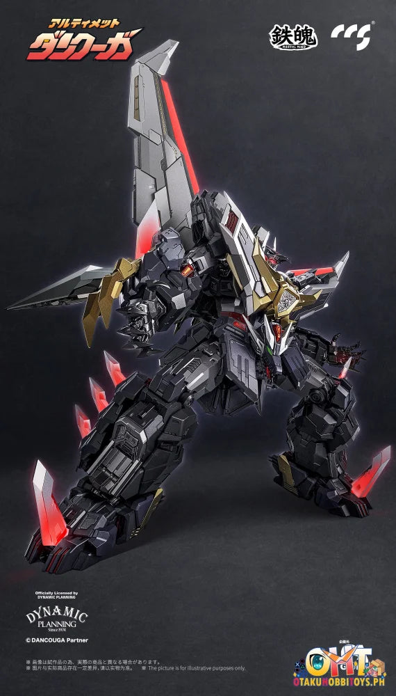 CCS TOYS Ultimate Dancouga Articulated Figure