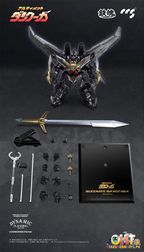 CCS TOYS Ultimate Dancouga Articulated Figure