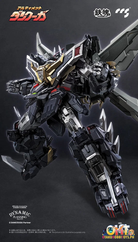 CCS TOYS Ultimate Dancouga Articulated Figure