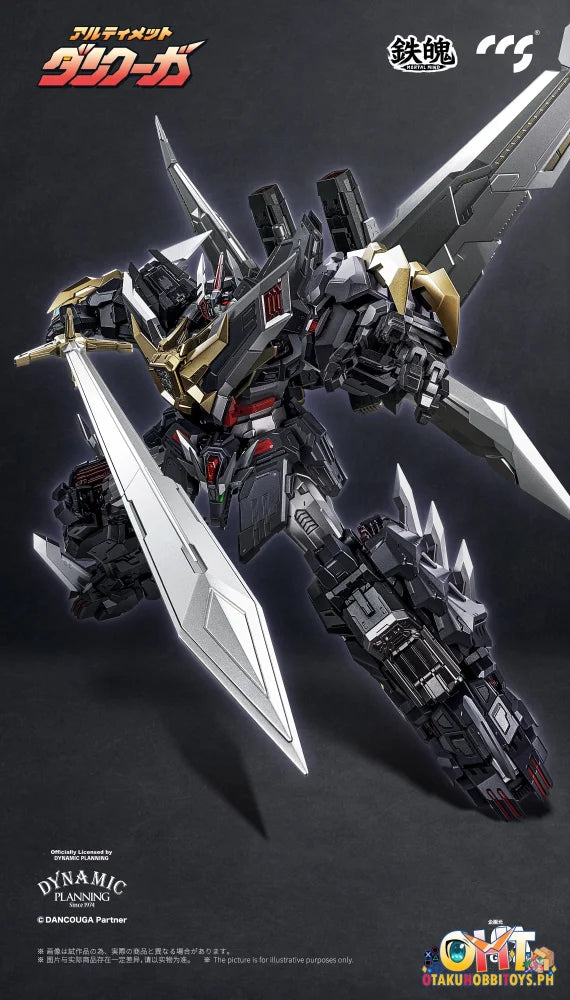 CCS TOYS Ultimate Dancouga Articulated Figure