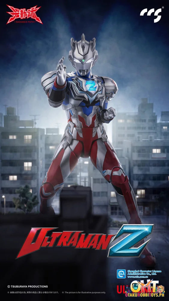 CCS TOYS ULTRAMAN Z Alpha Edge Metal Skeleton Action Figure - Articulated Figure