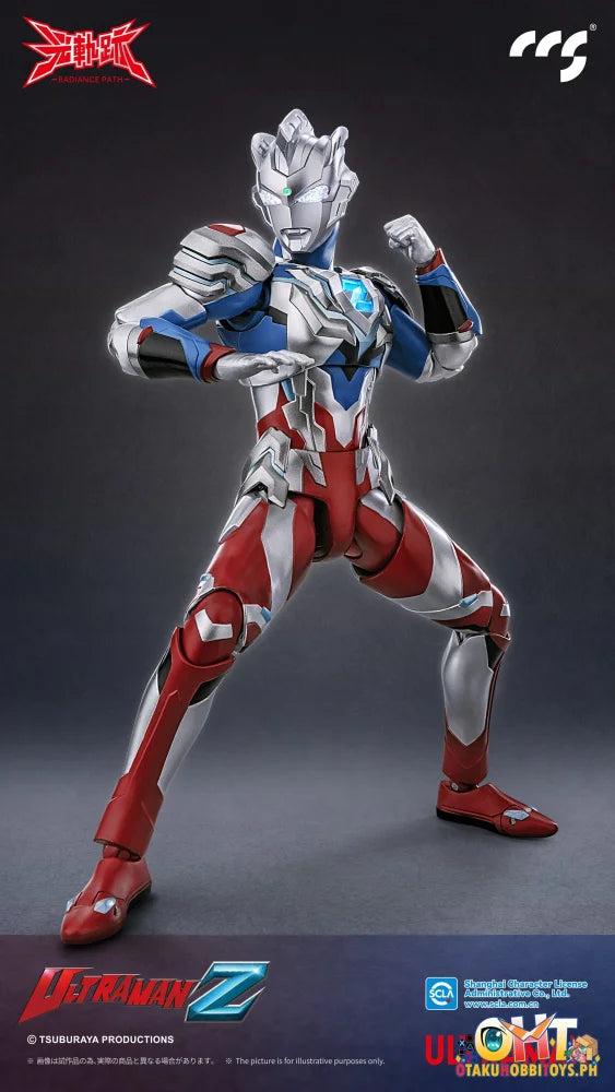 CCS TOYS ULTRAMAN Z Alpha Edge Metal Skeleton Action Figure - Articulated Figure