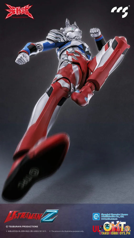 CCS TOYS ULTRAMAN Z Alpha Edge Metal Skeleton Action Figure - Articulated Figure