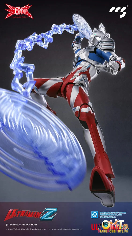 CCS TOYS ULTRAMAN Z Alpha Edge Metal Skeleton Action Figure - Articulated Figure