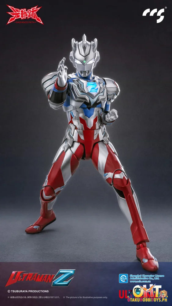 CCS TOYS ULTRAMAN Z Alpha Edge Metal Skeleton Action Figure - Articulated Figure