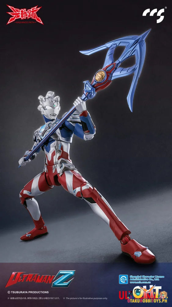 CCS TOYS ULTRAMAN Z Alpha Edge Metal Skeleton Action Figure - Articulated Figure