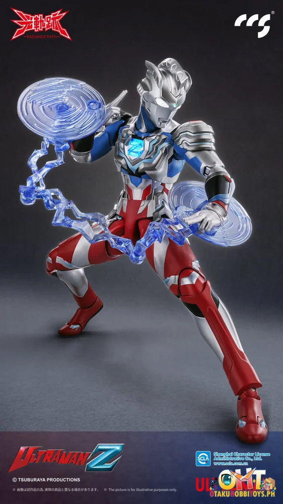 CCS TOYS ULTRAMAN Z Alpha Edge Metal Skeleton Action Figure - Articulated Figure