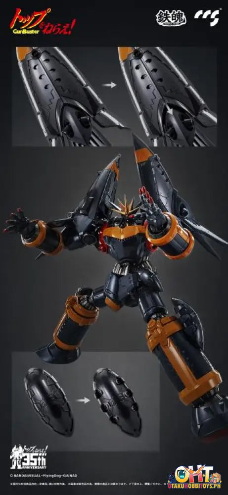 Ccstoys Aim For The Top Gunbuster Mortal Mind Series Gunbuster 35Th Anniversary Mortal Mind