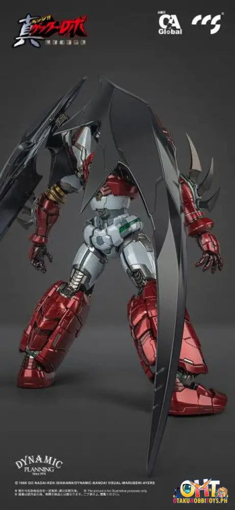 Ccstoys Getter Robo Armageddon Mortal Mind Series Shin 1 [Stars Slasher Ver.] Mortal Mind