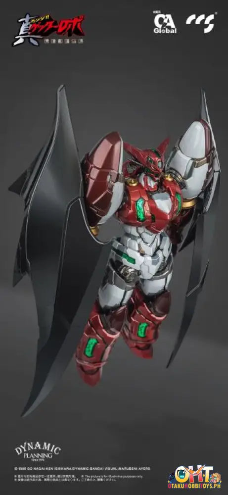 Ccstoys Getter Robo Armageddon Mortal Mind Series Shin 1 [Stars Slasher Ver.] Mortal Mind