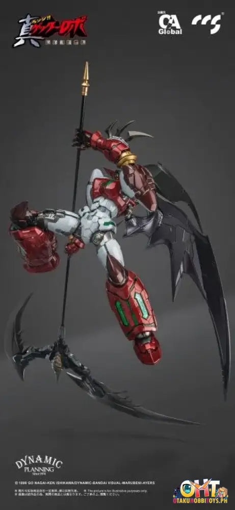 Ccstoys Getter Robo Armageddon Mortal Mind Series Shin 1 [Stars Slasher Ver.] Mortal Mind