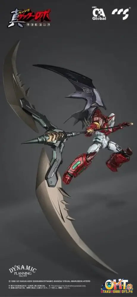 Ccstoys Getter Robo Armageddon Mortal Mind Series Shin 1 [Stars Slasher Ver.] Mortal Mind