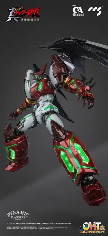 Ccstoys Getter Robo Armageddon Mortal Mind Series Shin 1 [Stars Slasher Ver.] Mortal Mind