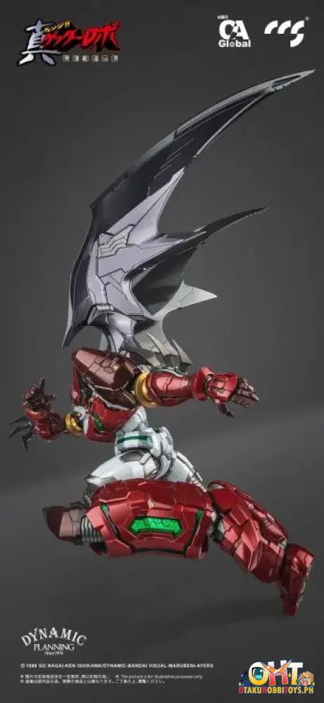 Ccstoys Getter Robo Armageddon Mortal Mind Series Shin 1 [Stars Slasher Ver.] Mortal Mind