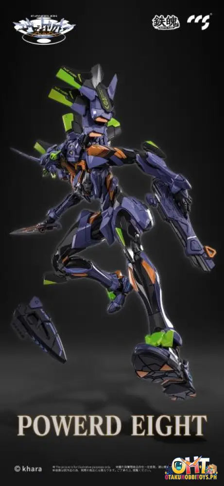 Ccstoys Neon Genesis Evangelion: Anima Mortal Mind Series Unit - 01: Final Model Alloy Mortal Mind
