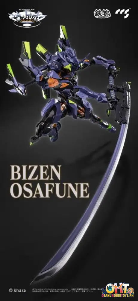 Ccstoys Neon Genesis Evangelion: Anima Mortal Mind Series Unit - 01: Final Model Alloy Mortal Mind