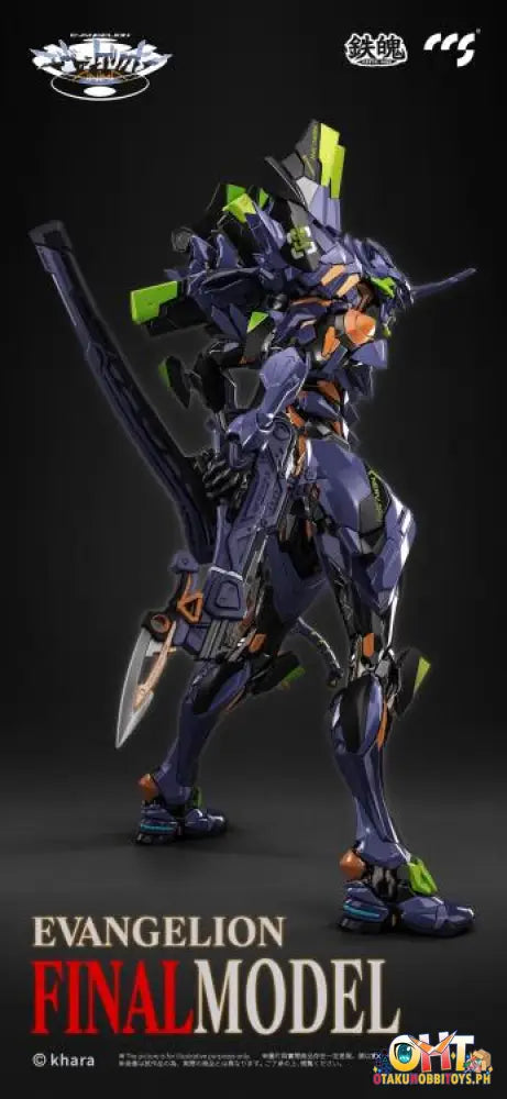Ccstoys Neon Genesis Evangelion: Anima Mortal Mind Series Unit - 01: Final Model Alloy Mortal Mind