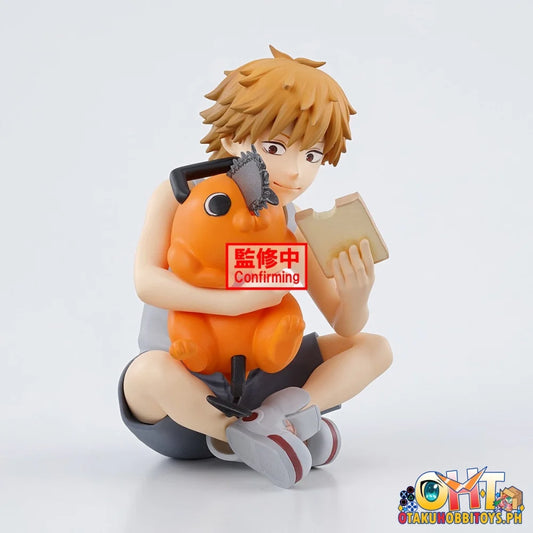 Chainsaw Man Break Time Collection Vol.3 Prize Figure