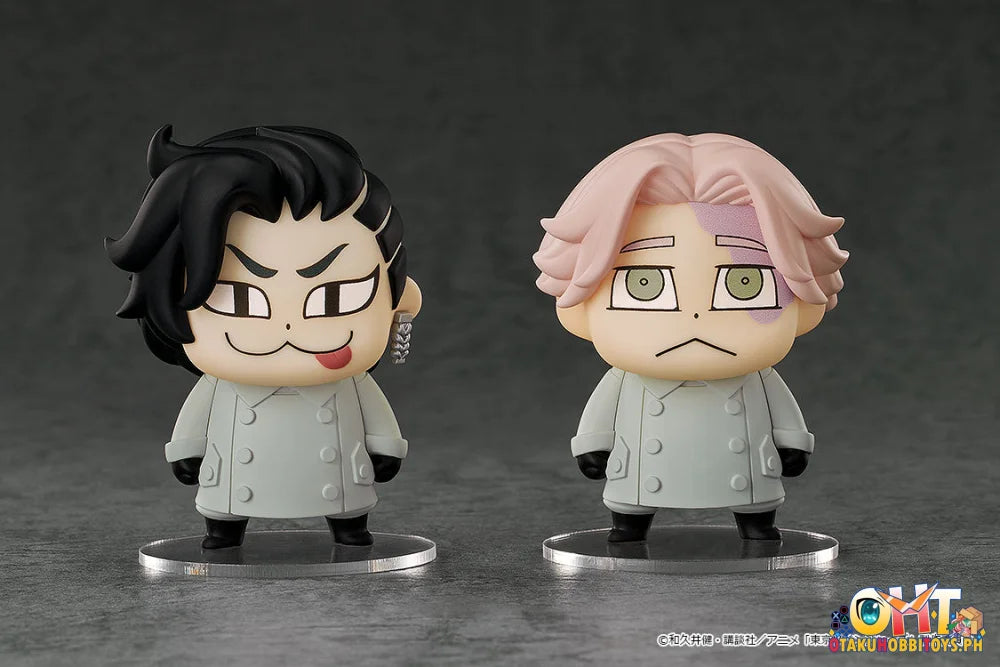 Chibi Figures Hajime Kokonoi/Seishu Inui: Bkub Ver. Figure