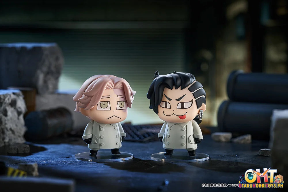 Chibi Figures Hajime Kokonoi/Seishu Inui: Bkub Ver. Figure
