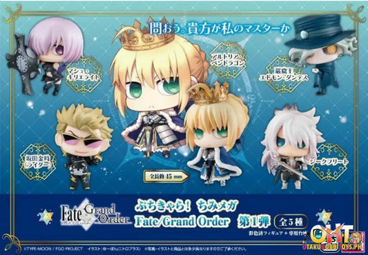 Chimi Mega Fate/Grand Order Vol. 1 - On Hand