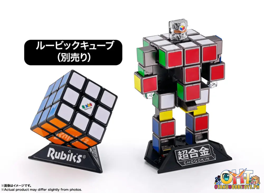 Chogokin Rubik’s Robo - Cube Soul Of Chogokin