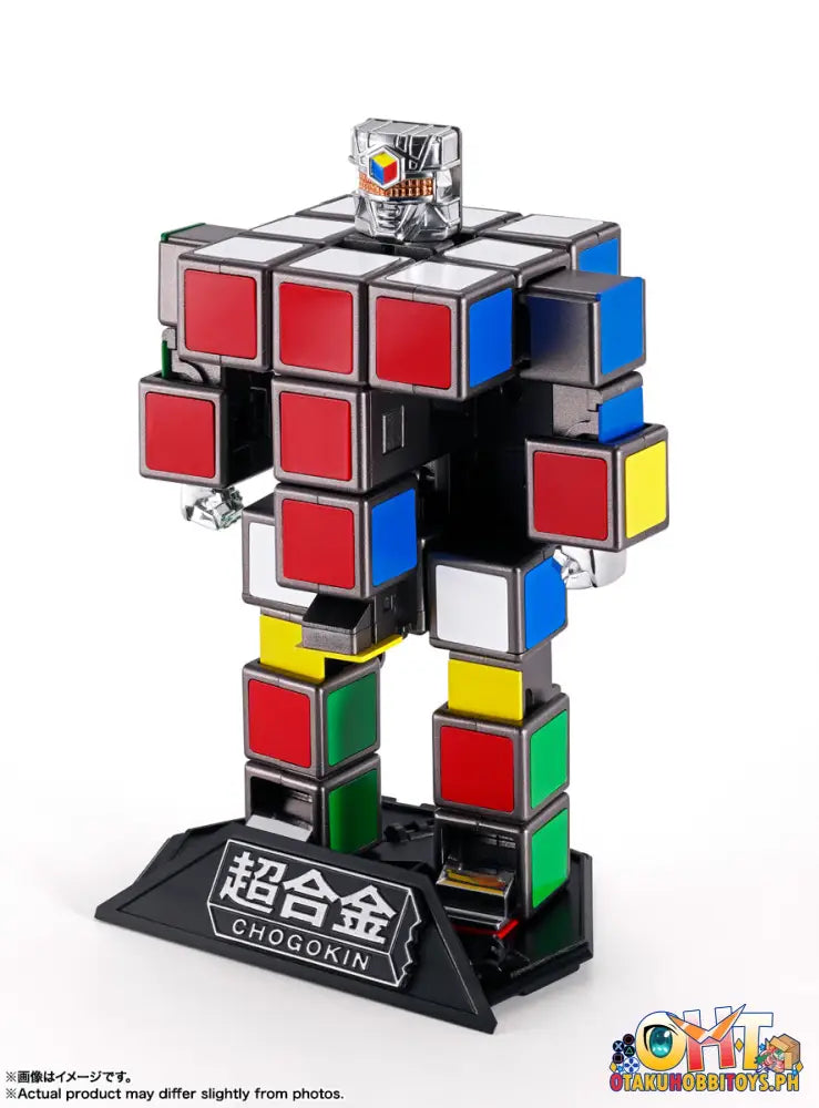 Chogokin Rubik’s Robo - Cube Soul Of Chogokin