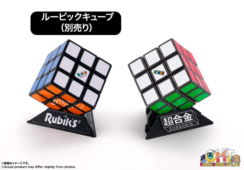 Chogokin Rubik’s Robo - Cube Soul Of Chogokin