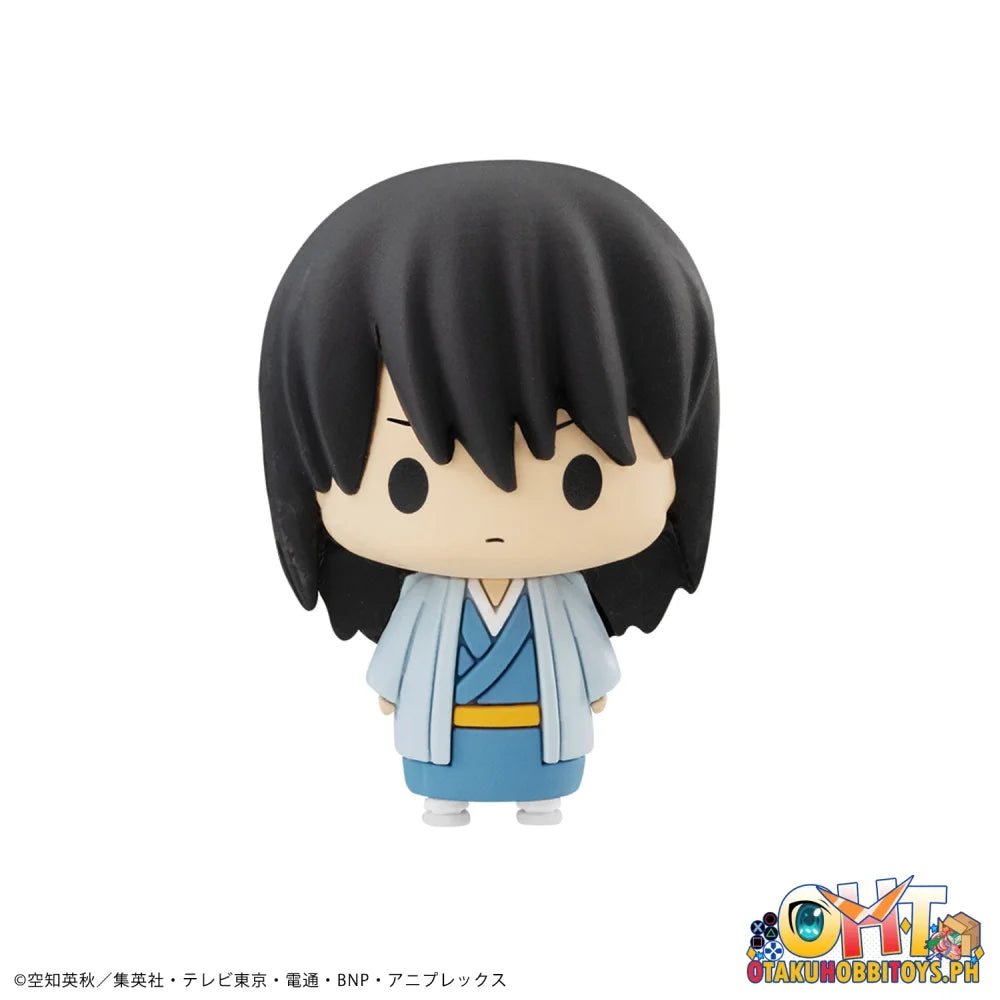 Chokorin Mascot Gintama(Repeat) Trading Figure