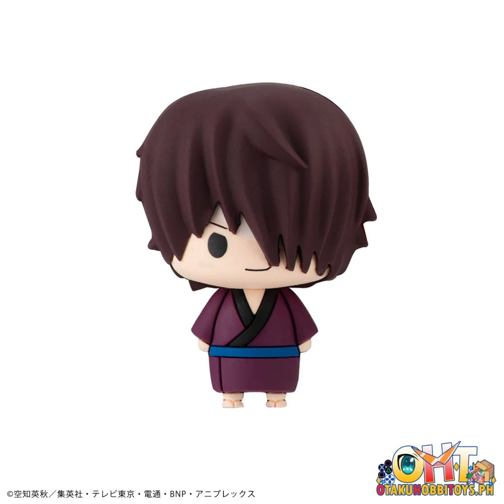 Chokorin Mascot Gintama(Repeat) Trading Figure
