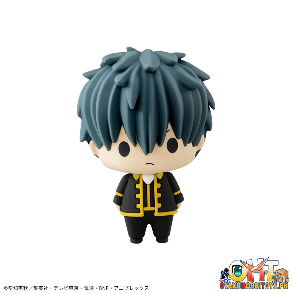 Chokorin Mascot Gintama(Repeat) Trading Figure