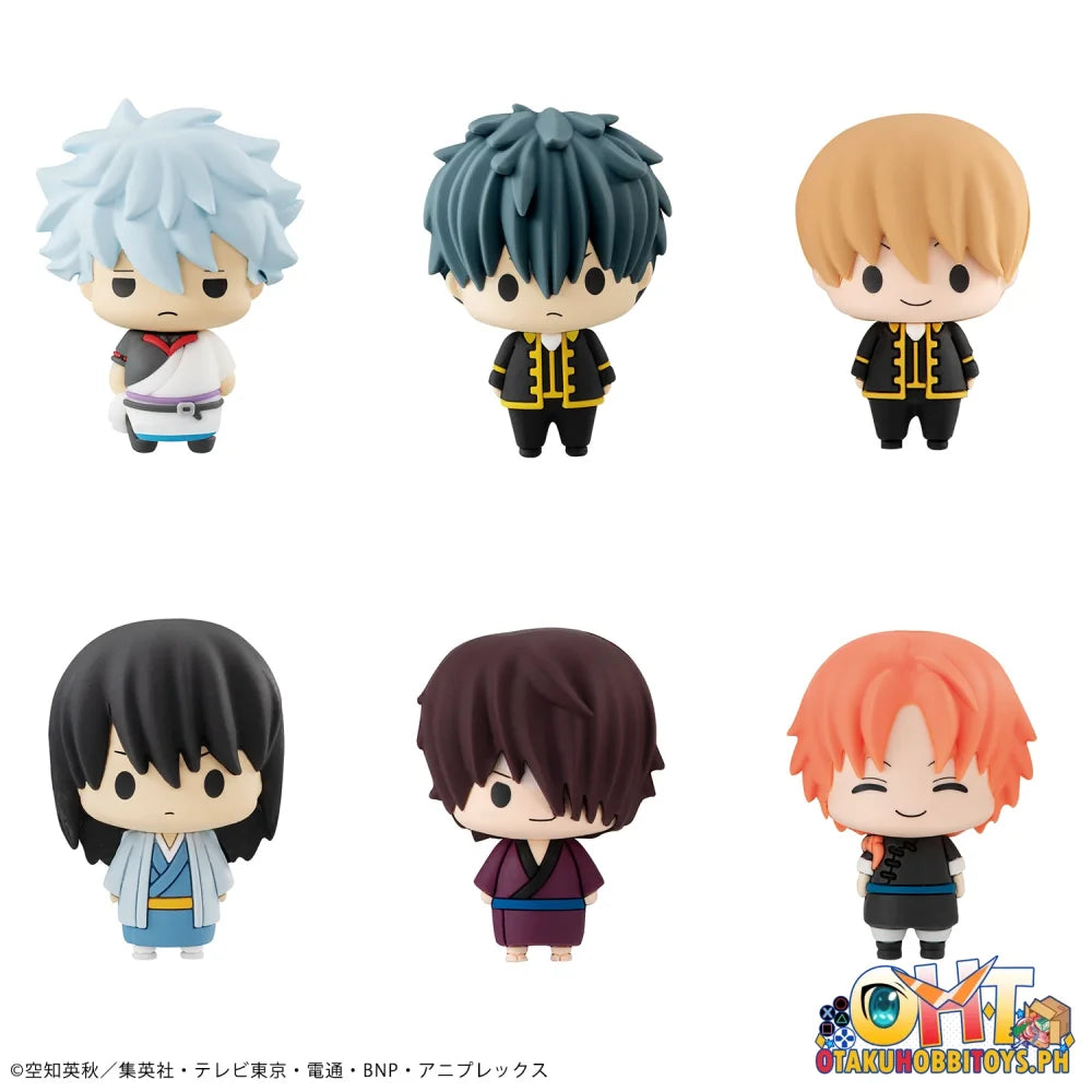 Chokorin Mascot Gintama(Repeat) Trading Figure
