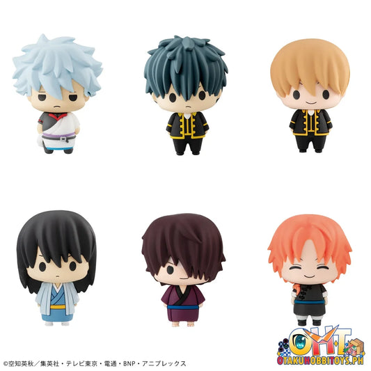 Chokorin Mascot Gintama(Repeat) Trading Figure