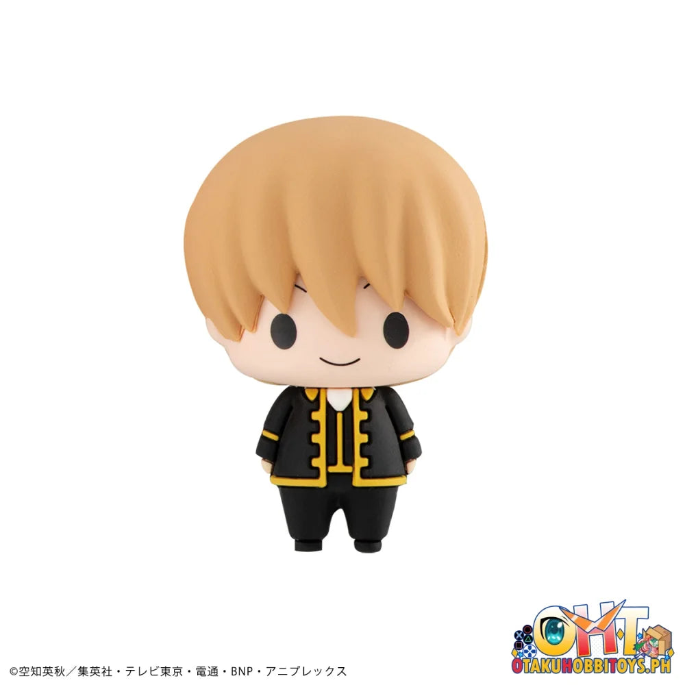 Chokorin Mascot Gintama(Repeat) Trading Figure
