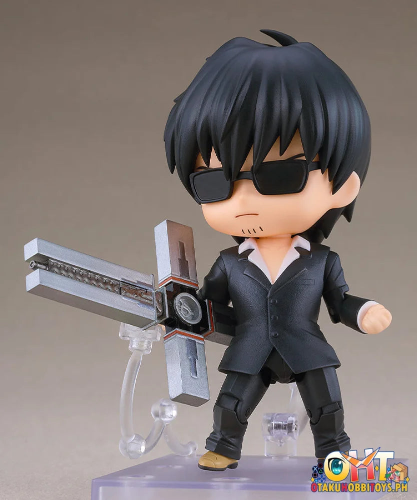 Chugai Mining Co.,Ltd. TRIGUN MAXIMUM Nendoroid Nicholas D. Wolfwood - Nendoroid