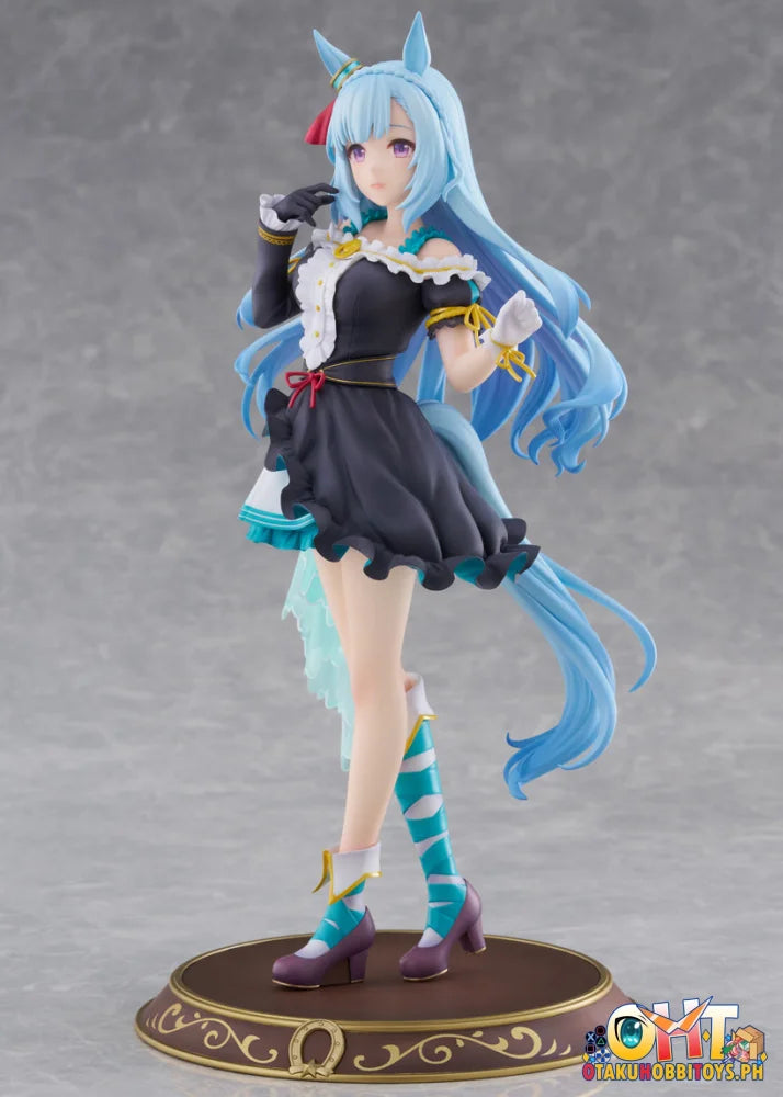 Claynel 1/7 Mejiro Ardan Signature Racewear Ver. Scale Figure