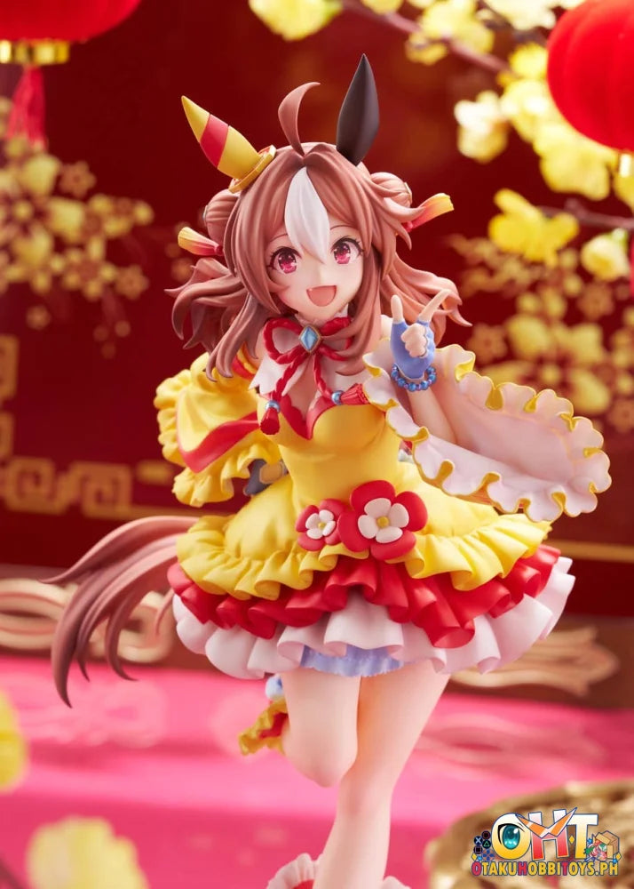 Claynel 1/7 Umamusume: Pretty Derby Copano Rickey Signature Racewear Ver. - Scale Figure