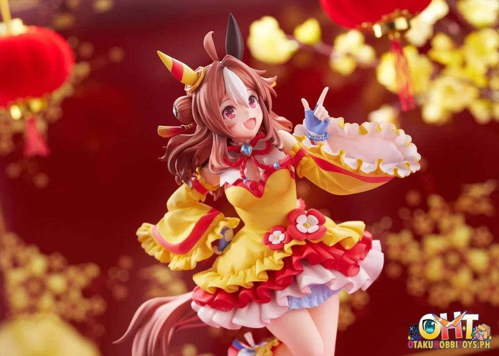 Claynel 1/7 Umamusume: Pretty Derby Copano Rickey Signature Racewear Ver. - Scale Figure