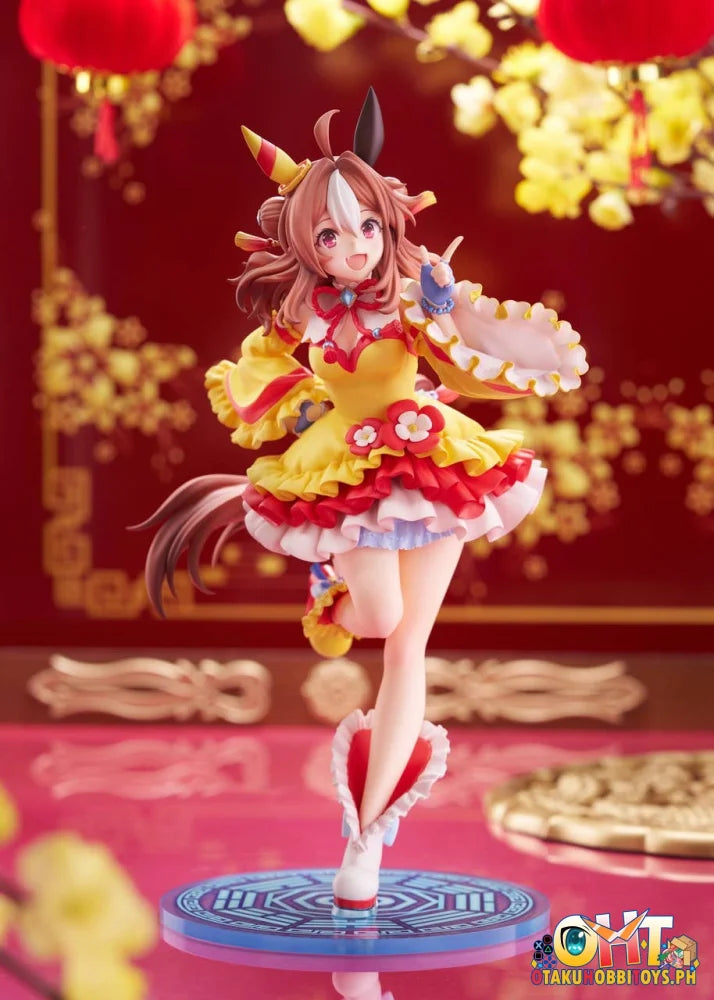 Claynel 1/7 Umamusume: Pretty Derby Copano Rickey Signature Racewear Ver. - Scale Figure
