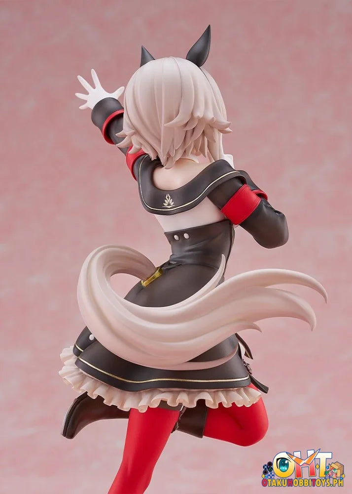 Claynel Umamusume: Pretty Derby Curren Chan Signature Racewear Ver. 1/7 Scale Figure Scale Figure