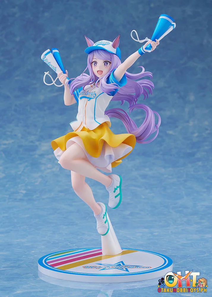 Claynel Umamusume: Pretty Derby Mejiro McQueen [Bring ’Em Home Please!] Ver. 1/7 Scale Figure