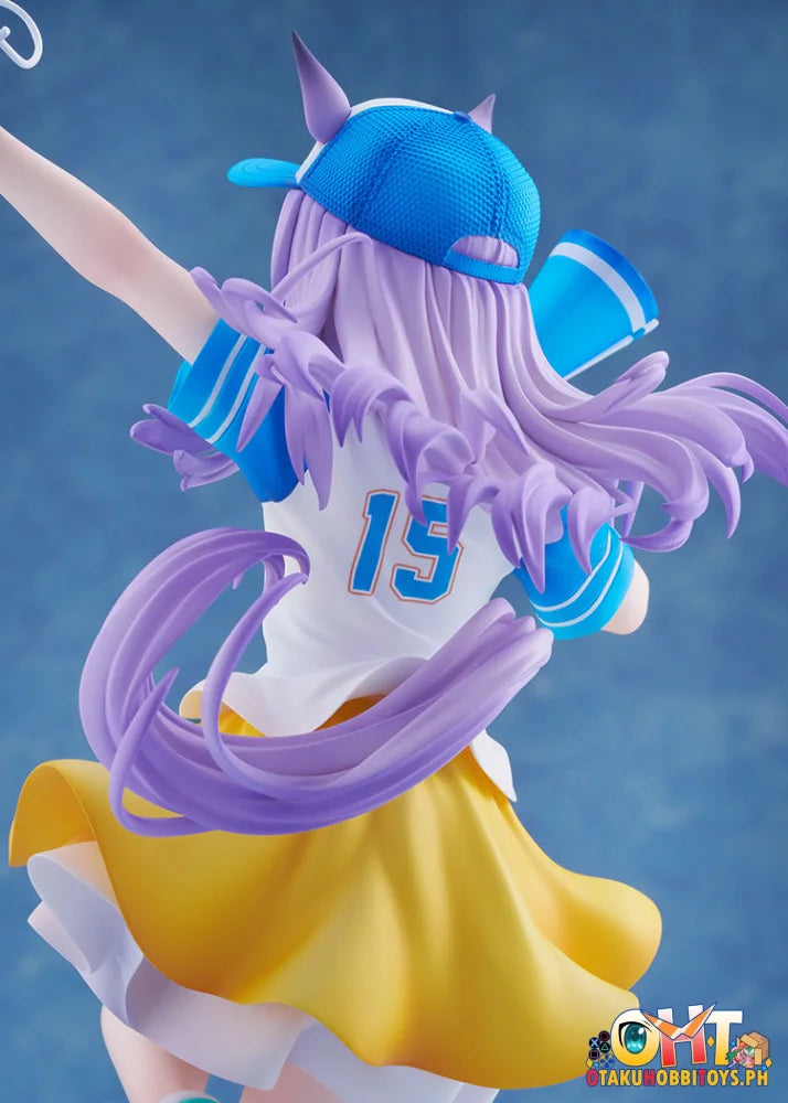 Claynel Umamusume: Pretty Derby Mejiro McQueen [Bring ’Em Home Please!] Ver. 1/7 Scale Figure